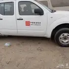 ونيت نيشان 2008