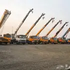 اجار رافعة شوكية رافعات تلسكوبيه وكريمات سيزرات مان الف