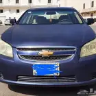 شفروليه ابيكا ع السوم