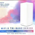 مقوي شبكة لينكسيس فيلوب شبه جديد ضمان جرير 5g