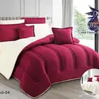 ليهاف نفرين نفر واحد