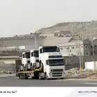 لوبد متواجد في جده مكه على الجنوب الخميس بيشه جيزان تثليث202