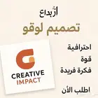تصميم لوقو احترافي يعكس هويتك