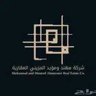 ارض سكنية 300م مخطط الرياض قروف