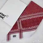 شماغ ماركات