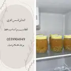 سمن بقر وغنم بلدي