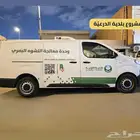 طباعة وتركيب استكر سيارة دينا شاحنة باص استيكر سيارات مطبعة