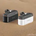 متجر الردادي للاتصالات