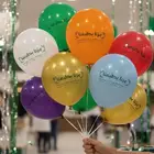 عروض الطباعة بأقل الاسعار بمناسبة يوم الوطن السعودي 95