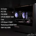 بي سي للبيع pc