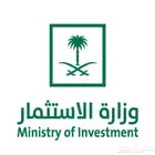 للتنازل رخصة استثمار تصحيح تجاري