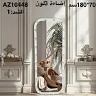 مرايا بإضاءة 3 الوان