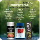 تخسيس الوزت بمنتج فعال وامن خلال اسبوع بمكونات طبيعيه