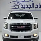 يوكن XL طويل 2020