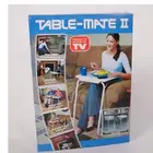 طاولة متعددة الاستخدام