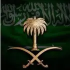 قروب واتس بيع شراء حلال الله يحيي الجميع