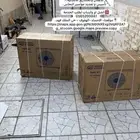 مؤسسة القمة الباردة لصيانة