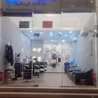 للبيع صالون حلاقه رجالي