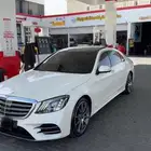 مرسيدس S-CLASS 2018