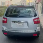 كيا موهافي