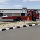 سطحه الهدا الشفا وادي نعمان