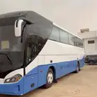 حافلة باص