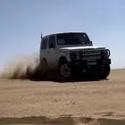 كلاسيك