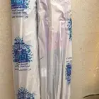 موكيت فرش نظيف صناعة تركي