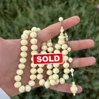 مسباح دومنه