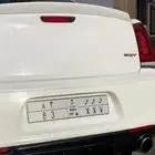 لوحه مميزه للبيع