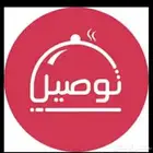 كداد من الرياض الى القصيم - المدينه والعكس