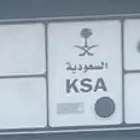 لوحه و و ن. 540 للبيع