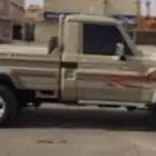شاص 2011