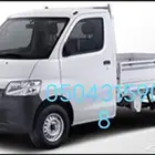 دباب بالمشوار