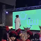 تنظيم