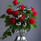 الا عنده اثاث م يحتاج عليها يتواصل معايا شقتي فاضيه واحتاج