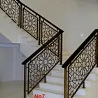 حداد ابواب مظلات