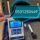 كشف مياه الآبار الإرتوازية