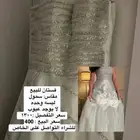 فستان ناعم ونظيف