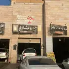 تويوتا محل ابو مشاري لصيانه جميع انواع السيارات فحص كمبيوتر