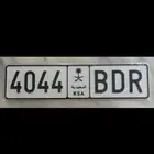 لوحة مميزة .. B D R 4044 ..