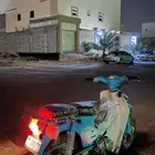 كلاسك 70