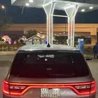 دورانقو 2017