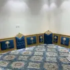 مجلس ملكي جديد
