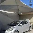 انترا
