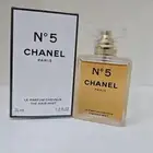 متوفر جميع انواع العطور الماركات العالميه
