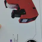 مكينه طباعة تاريخ إنتاج