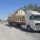 لوبد في تبوك وضبا