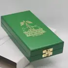 وسام المئويه للمملكه العربيه السعوديه