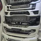 صدامات الساير نضام الوكاله